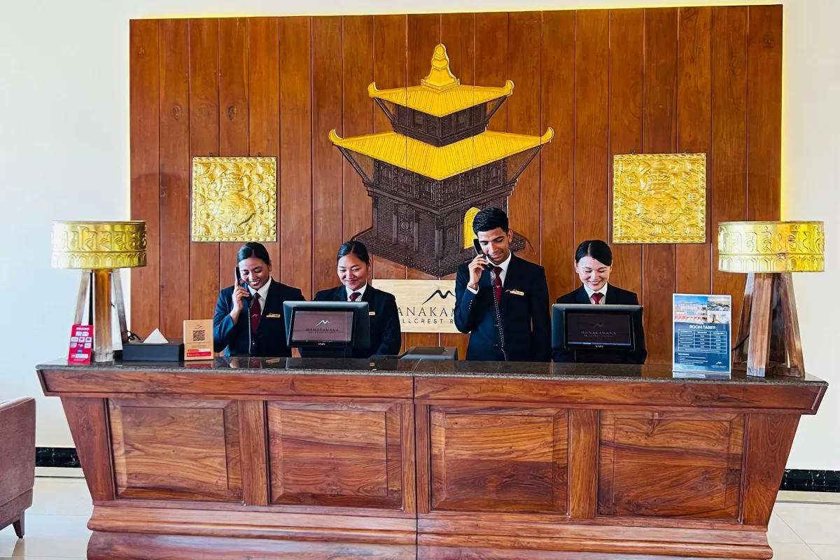 Reception 